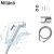 Milano Eco Royal Acrylic Shattaf Set