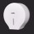 Milano Tissue Dispencer-White Hsd -E012-Made In China