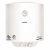 Milano Electric Water Heater Vertical -50Ltr