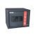 Milano Trudy Digital Safe 30Sas 300X380X300 Mm-Bla