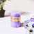 Ss22 Monique Scented Pillar Candle Purple Lavender 300G 7X10Cm 22Zl004-3