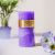 Ss22 Monique Scented Pillar Candle Purple Lavender 440G 7X15Cm 22Zl004-4