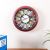 Aw19 Stolpa Tiled Wall Clock 40X40X7.2Cm Brown Dh0418 Promo