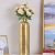 Decimus Hammered Tall Vase Smll 15X15X55 Cm Gold Vdal-86