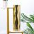 Cellena Stripe Vase Gold 10X10X34CM