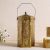 Aw21 Aliena Lantern Gold 18X18X36Cm 1371
