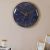 Stolpa Step Movement Wall Clock- Blue