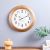 Aw21 Lexie Wall Clock Gold 20Inch L1046