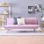 Mertel Fabric Sofa Bed - Peach