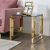 Seth End Table - Golden Chrome