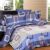 Eva 3Pc Single Comforter Set Indigo