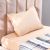 Solace 2-Piece 300 TC Single Fitted Sheet Set-120x200+25 cm-Beige