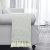 Takisha Diamond Cotton Throw-127X154Cm-Beige