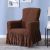 Evory 1-Seater Stretchable Sofa Cover 70x110 Cm Brown