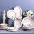 Larisa 29-Piece New Bone China Dinner Set -Serve 6
