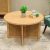 Hermano Coffee Table - Natural Wood