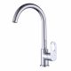 Milano Dito Sink Mixer