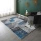 Rugs Microfiber Printed 200X300 Sr22-Y-88