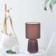 Aw21 Elaine Ceramic Table Lamp Coffee 13×H26.5Cm