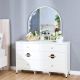 New Aloha Dresser with Mirror - White / Golden