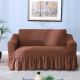 Evory 2-Seater Stretchable Sofa Cover 140x180 Cm Brown