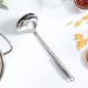 Zonda S/Steel Soup Ladle