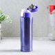 Fissman Stainless Steel Double Wall Vacuum Travel Mug Purple 450ml
