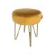 Umbrion Fabric Stool - Turmeric