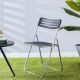 Cosmo Steel Folding Chair - Black